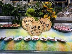 -川骄海鲜自助(河东店)