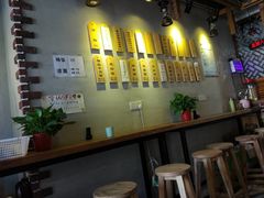 -秦云老太婆摊摊面(长嘉汇两江峯店)