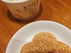 -乐忻皇朝(上海中心大厦店)