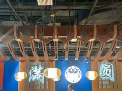 -满园烤鸭·春饼(抚顺万达店)