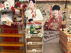 -麦德龙(京顺路商场店)
