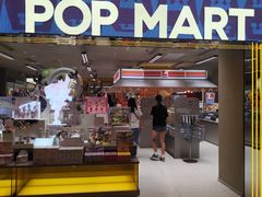 -泡泡玛特POPMART(蓝色港湾店)
