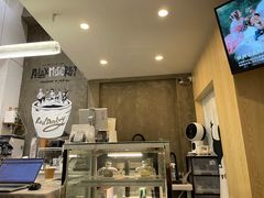 -red donkey coffee