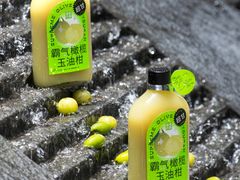 -奈雪的茶(杭大501城市广场PRO店)