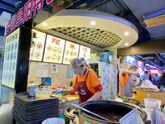 -安徽阜阳卷馍(西单店)