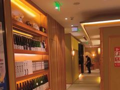 -酒吞(七宝领展广场店)
