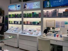 -浙文眼镜(华熙528店)