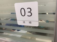 -上海市徐汇区口腔医院