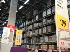 -宜家家居(哈尔滨商场店)