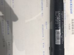-茂昌眼镜(南京西路店)