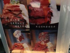 -YAMAKAWA(龙湖胥江天街店)