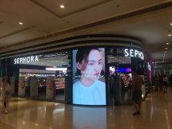 点击看大图 -丝芙兰Sephora