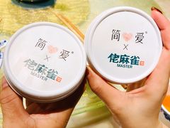 -洞庭土菜小炒馆(易发广场店)