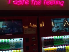 门面-东方明珠·可口可乐欢乐餐厅