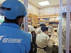 -袁记云饺(鼓楼店)