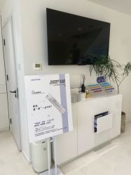 -安那般那皮肤年轻化ANAPANA