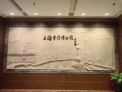 -上海电信博物馆
