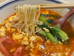 -零贰玖油泼面(大悦城店)