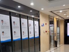 -泰康拜博口腔医院(江北总院)