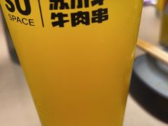 -苏小牛·牛肉串(国贸店)