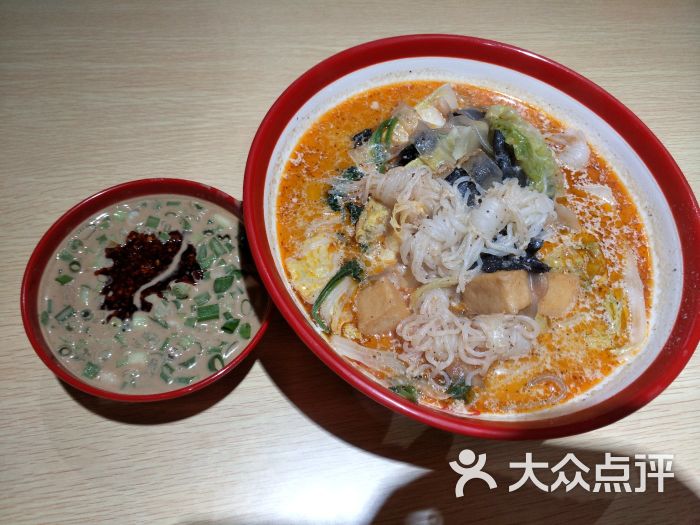 马玉涛麻辣烫(万达店)图片 - 第1张