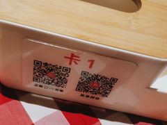 -西贝(东方路店)