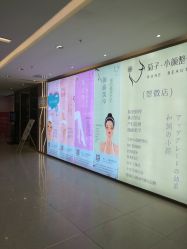-菊子小颜·日式整骨·产后管理