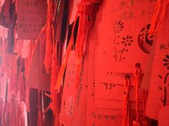 -合风谷(南下塘店)