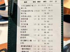 -大头椰·海南椰子鸡火锅(思明万象城店)
