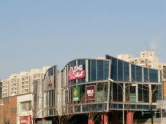 -北京华联生活超市(北京常营店)