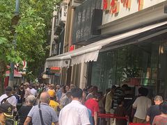 -光明邨大酒家(淮海路店)