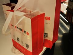 -国药中服免税(北京坊店)