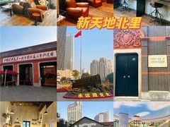 -上海外滩雅致酒店