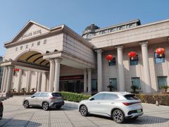 -圣雷克大酒店