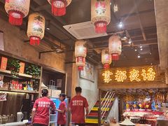 -旧街市鲜货老火锅(大光路店)