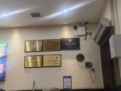 -子午路张记肉夹馍(小寨西路店)