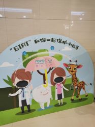 -睿宝儿科·眼科·口腔(静安大悦城门诊部)