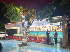 -琼大师东方烤乳猪(亚特兰蒂斯店)