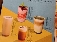 -Common Table · Brunch & Coffee