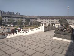 -中国钧瓷文化园