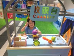 -积木王国(老虎城欢乐购物中心店)