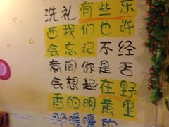 -黄记玉米汁(叠翠路店)