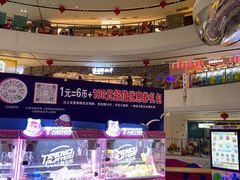 -万达广场(临港店)