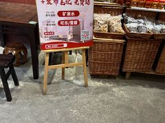 -董府·古宅餐厅