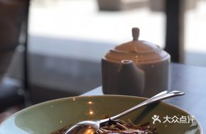 Refreshing Eel Paste