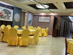 大堂-食锦斋(塔头店)