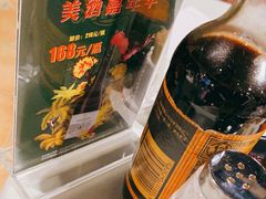 -戈拿旺巴西烤肉(崇文门店)