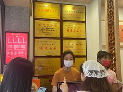 -忠记姜母鸭