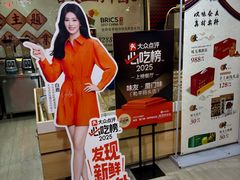 -味友·厦门味(和平码头店)