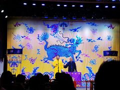-德云社三庆园